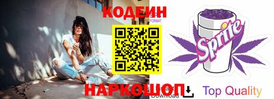 таблы Гай