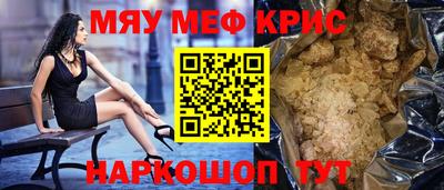 кокаин VHQ Кохма