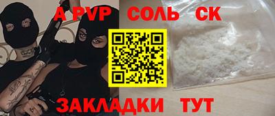 MDMA Premium VHQ Гагарин