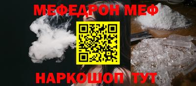 MDMA Premium VHQ Гагарин