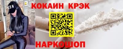 СК Гатчина