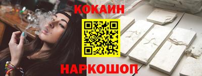 таблы Гай