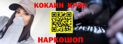 MDMA Premium VHQ Гагарин