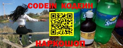 MDMA Premium VHQ Гагарин