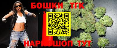 MDMA Premium VHQ Гагарин