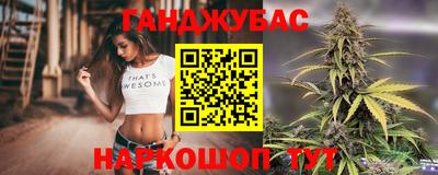 MDMA Premium VHQ Гагарин
