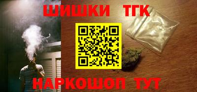 MDMA Premium VHQ Гагарин