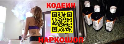 таблы Гай