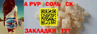 кокаин VHQ Кохма