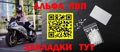 таблы Гай