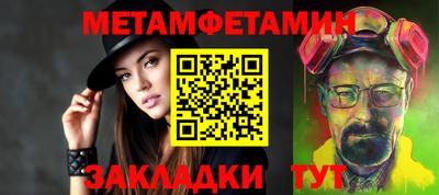 MDMA Premium VHQ Гагарин