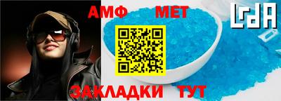 MDMA Premium VHQ Гагарин