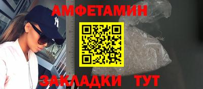 MDMA Premium VHQ Гагарин