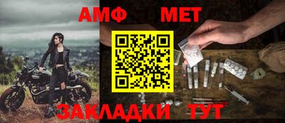кокаин VHQ Кохма