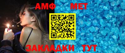 MDMA Premium VHQ Гагарин