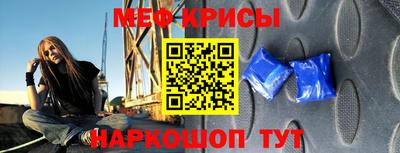 таблы Гай